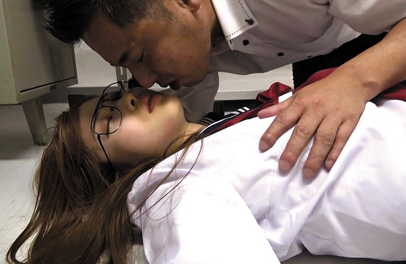 REXD-367 Part 4 - 102 minutes