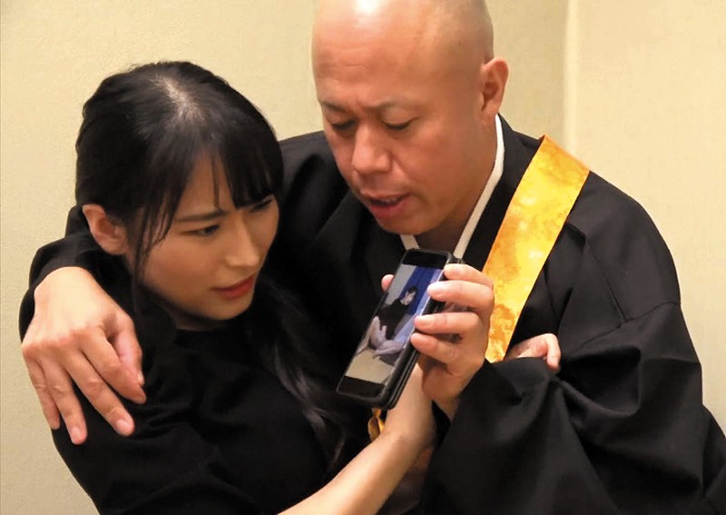 REXD-370 第 3 部分 - 78 分钟