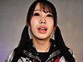 REXD-535 jav
