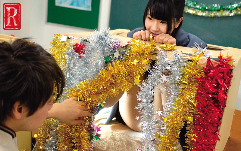 REZD-228 Bagian 2 - 72 minit