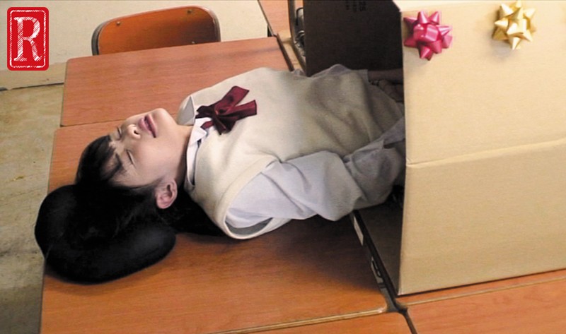 REZD-228 Bagian 7 - 282 minit