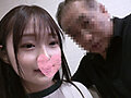還暦ガチ老人ハメ撮り大全豪華2本SPIV【1女子アナ級8頭身美少女】【2有名進学校のマジメ清楚】 匠テク全公開【美貌崩壊→白目ガチイキ絶頂ぶっ壊れた】パイパンを老獪クンニで大絶叫イキさせ老人チ〇ポ杭打ちピストン驚愕ハメ撮り 画像12