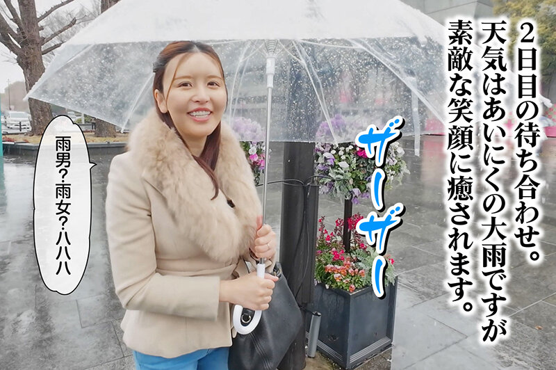 RHG-001 Part 7 - 66 minutes