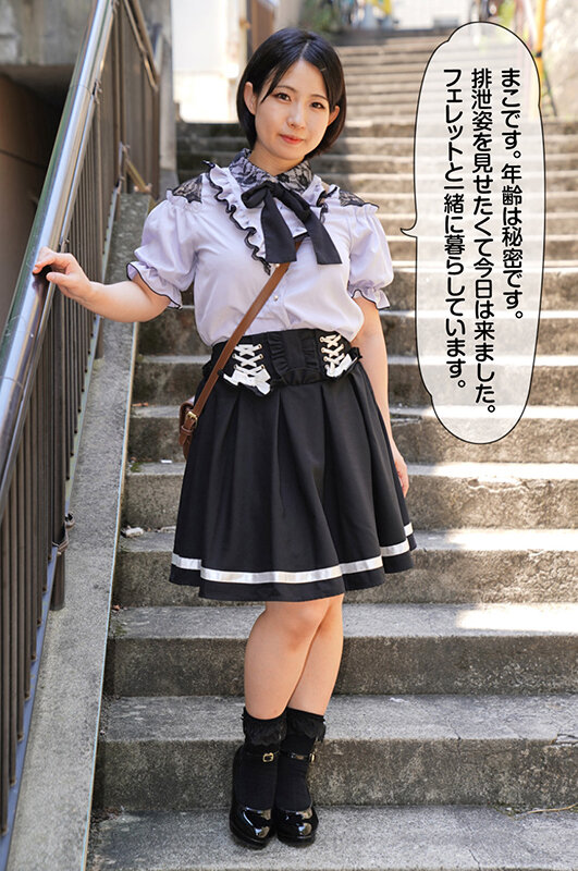 RHG-002 Bagian 1 - 30 minit