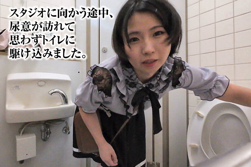 RHG-002 Bagian 2 - 36 minit