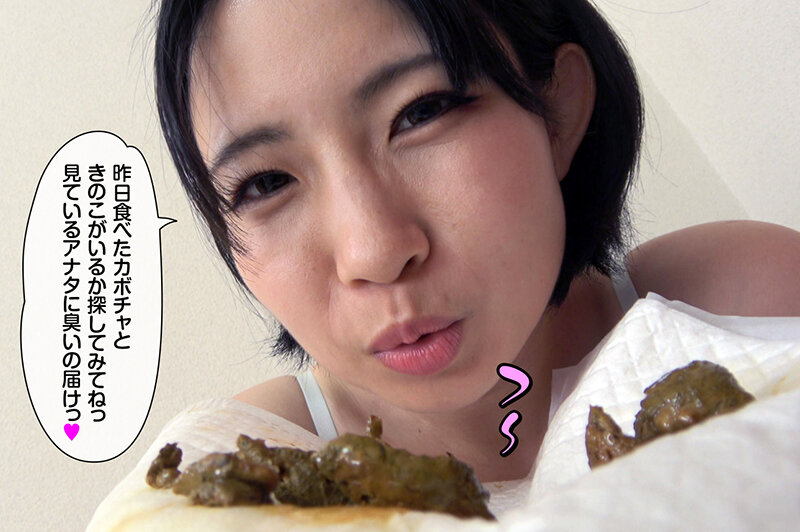 RHG-002 Bagian 5 - 54 minit