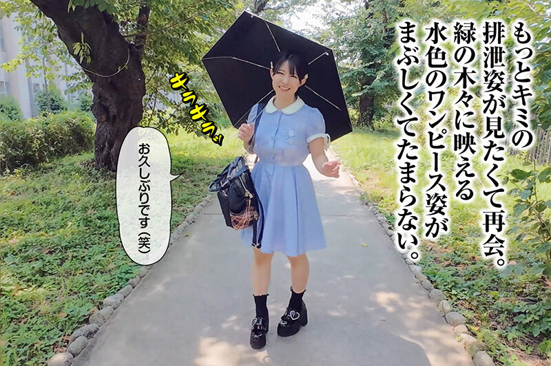 RHG-002 Bagian 6 - 60 minit