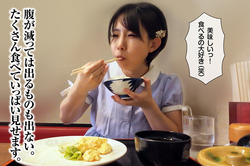 RHG-002 Bagian 7 - 66 minit