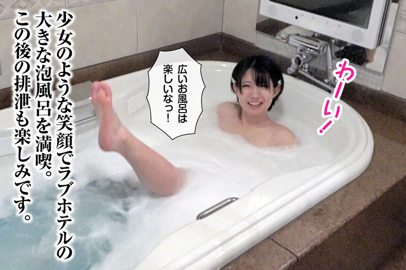 RHG-002 Bagian 8 - 72 minit