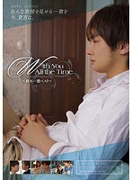 (rki00268)[RKI-268]With You All the Time ～鈴木一徹ベスト～ ダウンロード