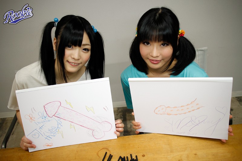 RKI-314 Part 10 - 183 minutes