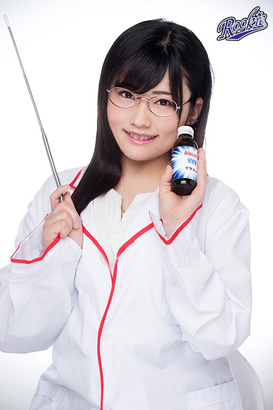 RKI-500 パート 1 - 30 分