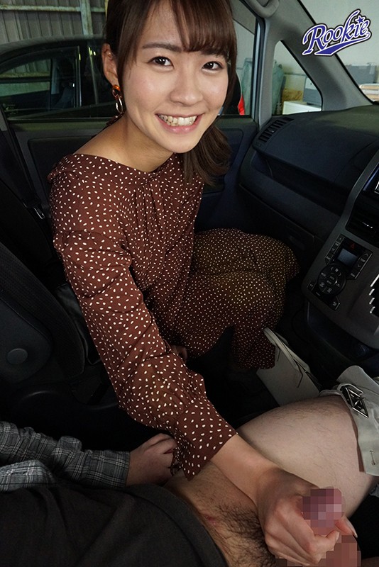 RKI-608 第 2 部分 - 48 分钟