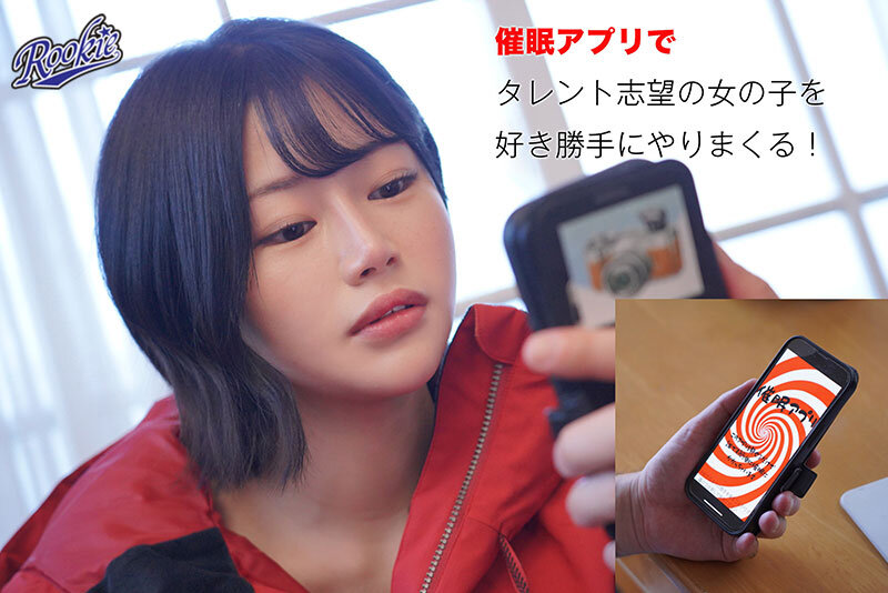 RKI-660 第 1 部分 - 30 分钟