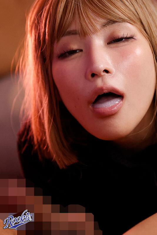 RKI-686 パート 13 - 78 分