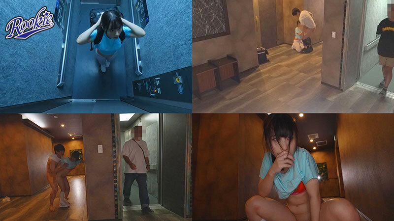 RKI-703 Part 1 - 30 minutes