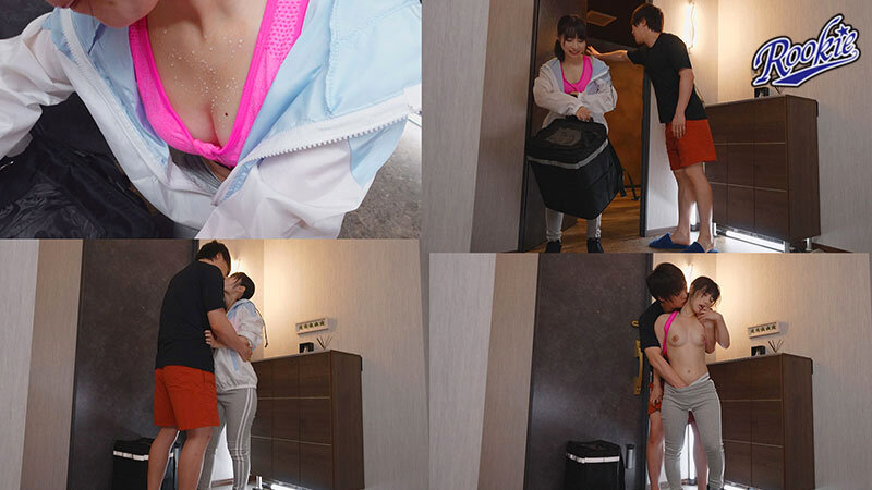 RKI-703 Part 5 - 90 minutes