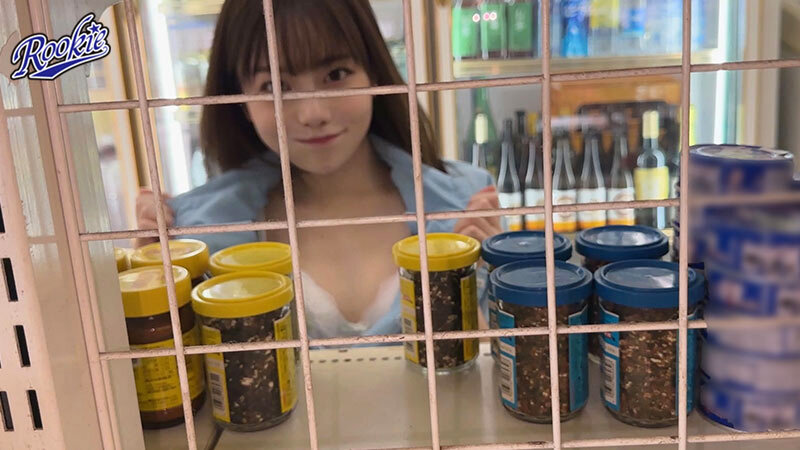 RKI-707 第 2 部分 - 41 分钟