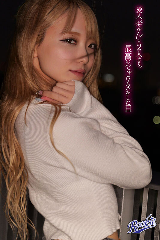 RKI-725 Part 2 - 40 minutes