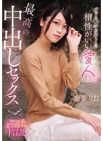 ���äȥϥ�Ƥ������餤�������������ͤȺǹ����Ф����å��� ���ۤꤪ