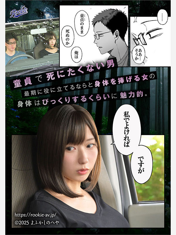 sample 2