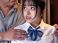 連れ子乳奴● 妻を亡くして早3年、クズ義父のオレは巨乳の娘たちを喰いものにしています。 - サンプル 3