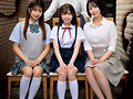 今からこの一家全員レ●プします 荒●区日●里 - サンプル 1