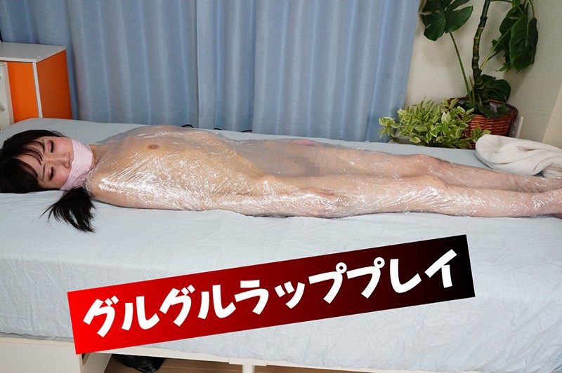 RMER-001 パート 13 - 102 分