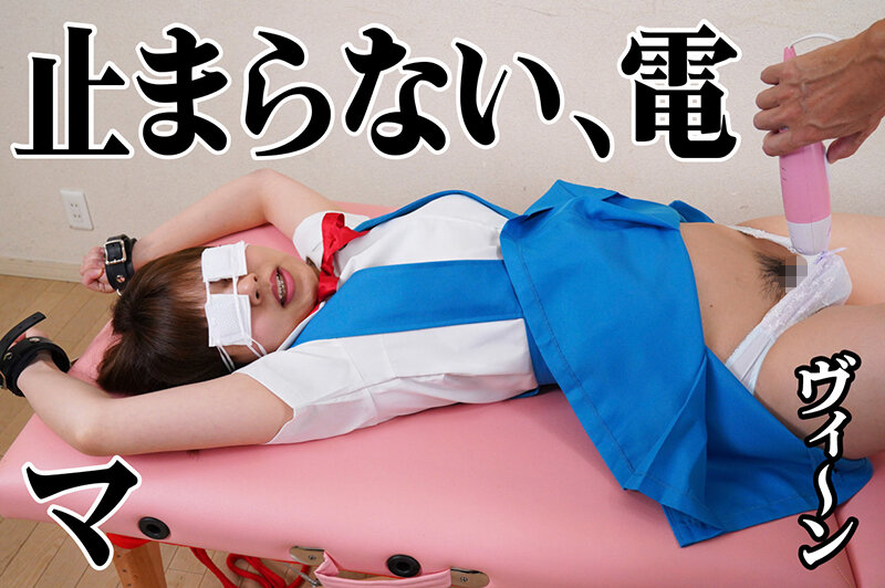 RMER-011 第 14 部分 - 108 分钟