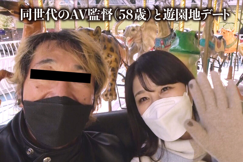 RMER-013 パート 3 - 42 分