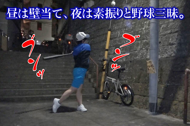 RMER-021 Part 2 - 36 minutes