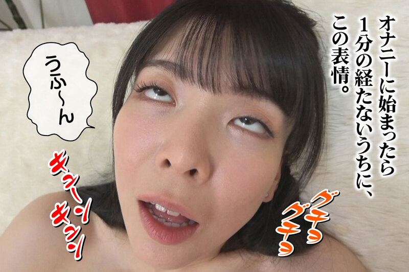 RMER-030 第 7 部分 - 66 分钟