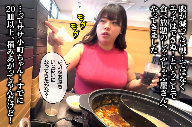 RMER-036 パート 2 - 36 分