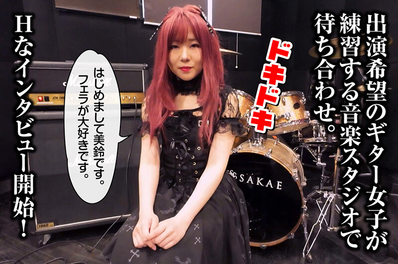 RMER-041 Bagian 1 - 30 minit