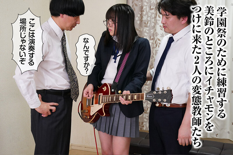 RMER-041 第 14 部分 - 108 分钟