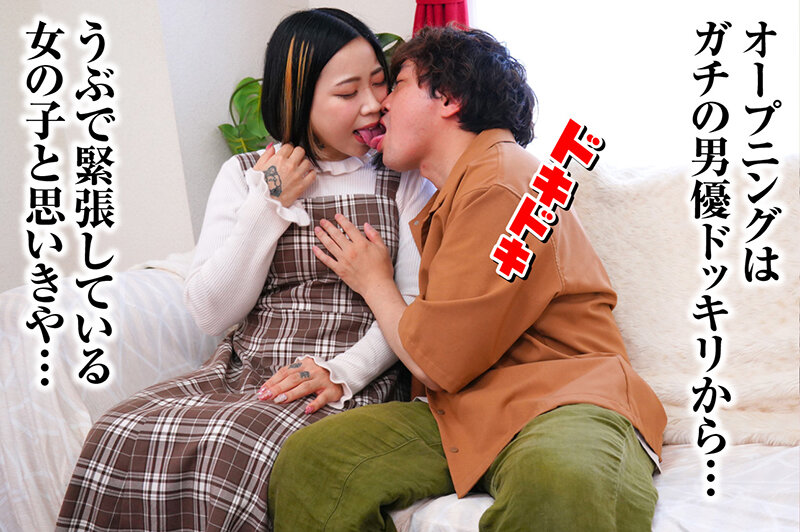 RMER-043 Bagian 1 - 30 minit