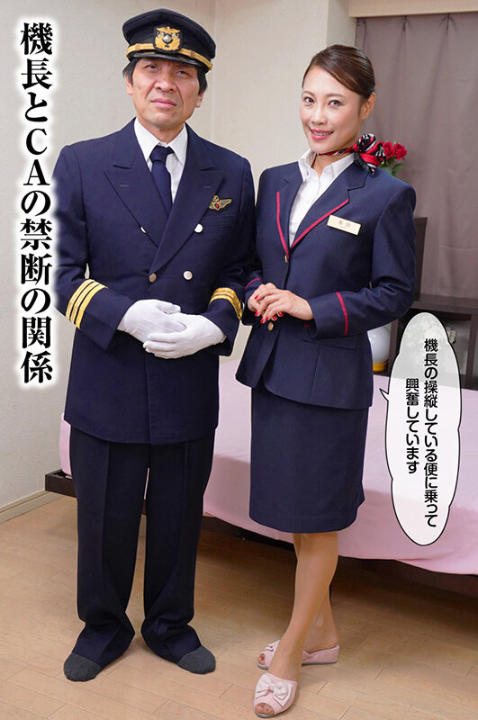 RMER-047 第 15 部分 - 100 分钟