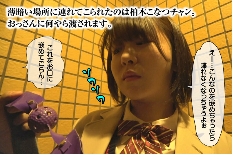 RMER-049 第 1 部分 - 30 分钟