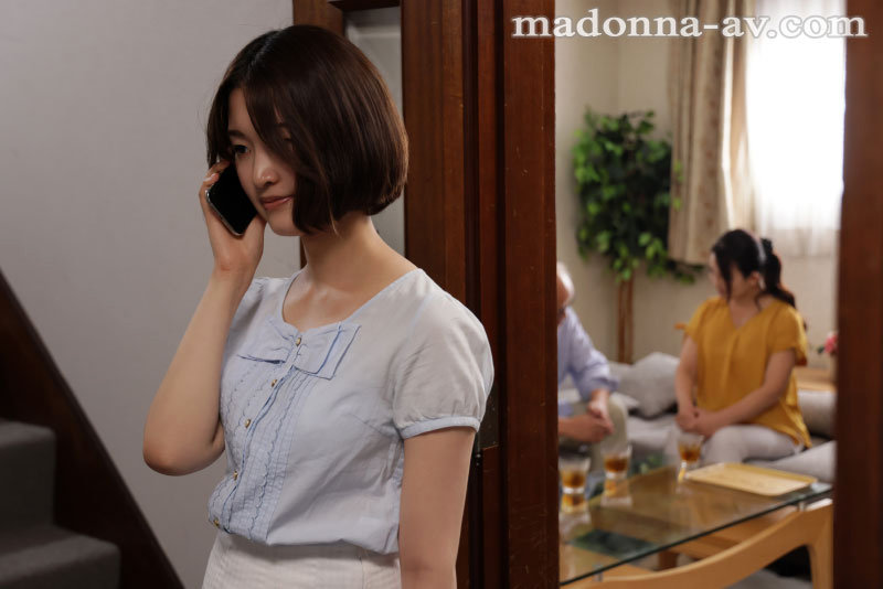 ROE-121 第 2 部分 - 45 分钟