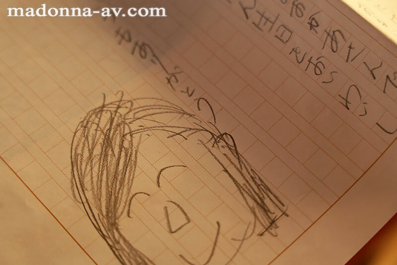 ROE-143 Part 2 - 41 minutes