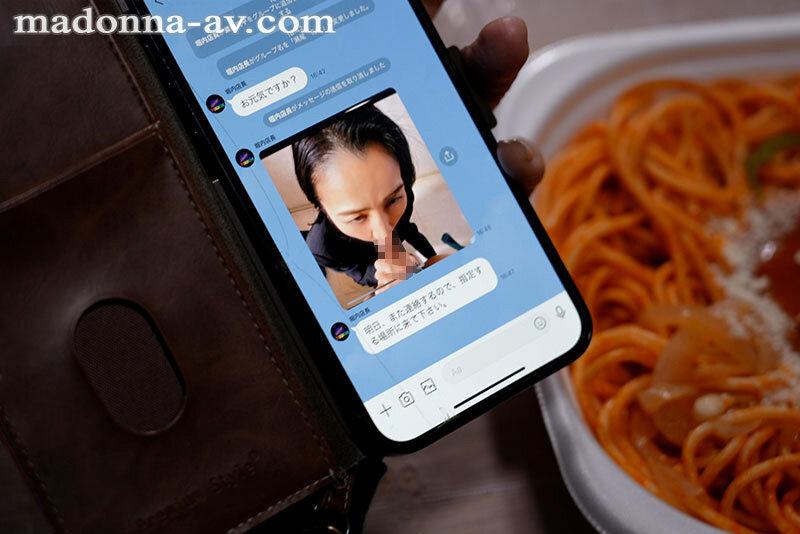 ROE-251 Bagian 5 - 78 minit