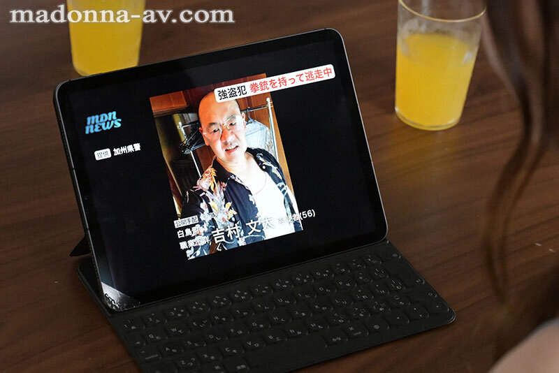 ROE-287 第 1 部分 - 30 分钟