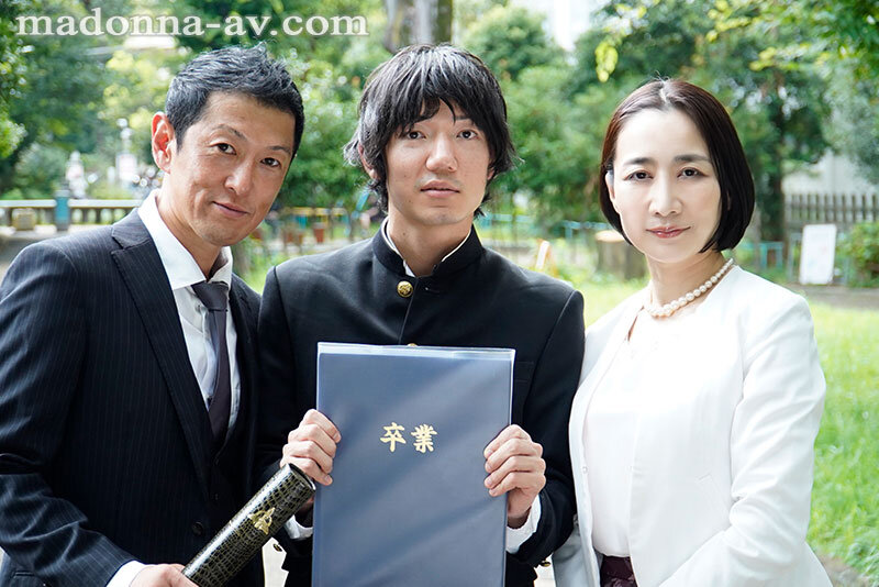 ROE-313 第 1 部分 - 30 分钟