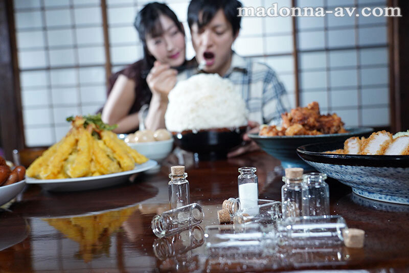 ROE-353 Part 2 - 43 minutes