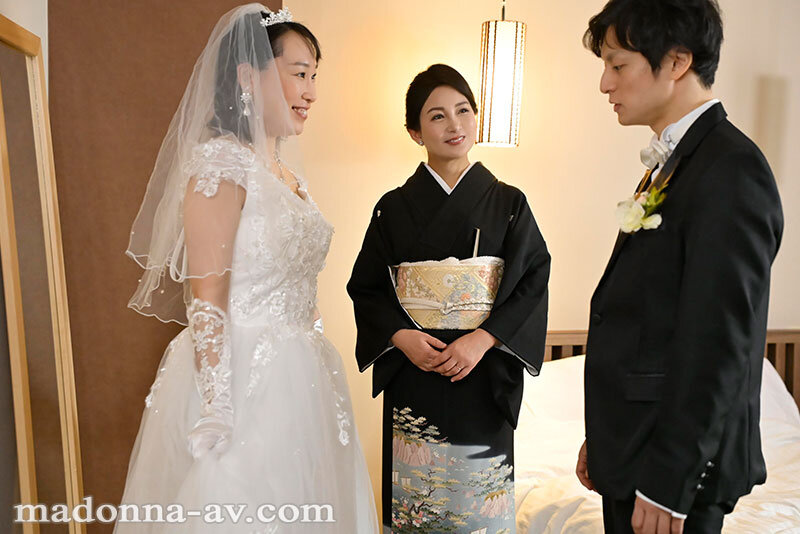 娘の幸せを見届けながら…。披露宴で娘婿に犯●れた母 一色桃子 サンプル