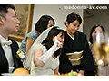 娘の幸せを見届けながら…。披露宴で娘婿に犯●れた母 大島優香 サンプル 1