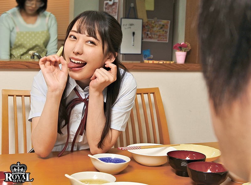 ROYD-016 Part 3 - 52 minutes