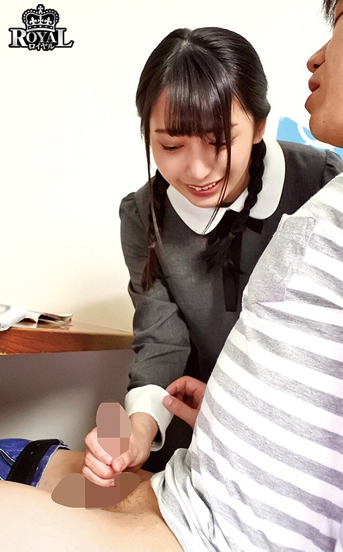 ROYD-016 パート 9 - 118 分