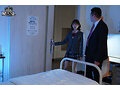 ROYD-334 Screenshot 14