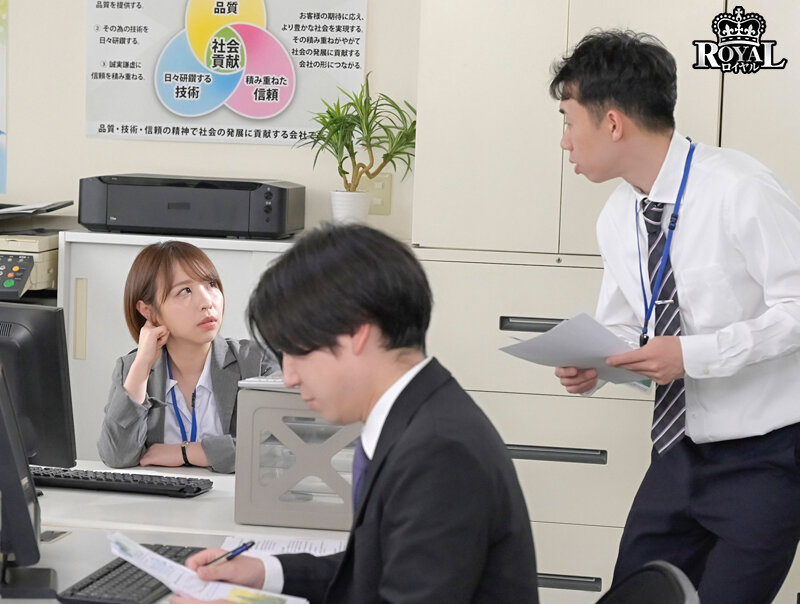 「誰か来たら私の人生終わっちゃうけど、...のサンプル画像 2